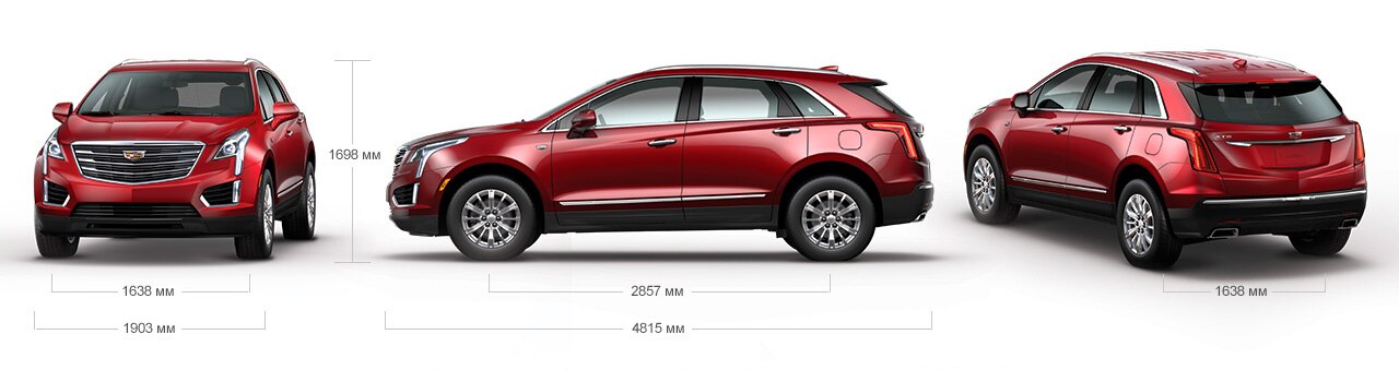 Регламент то cadillac xt5